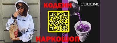 каннабис Туймазы