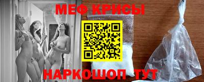 таблы Тула