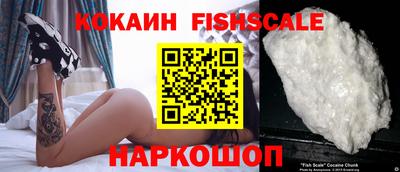 эйфоретик Усть-Илимск