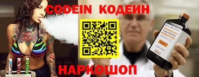дживик Тулун