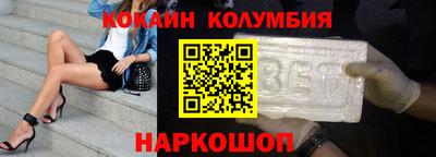 герыч Усть-Джегута