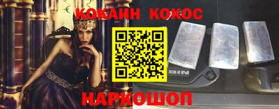 дживик Тулун