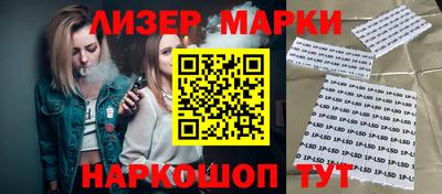 таблы Тула