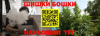 герыч Усть-Джегута