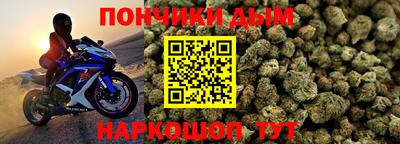 герыч Усть-Джегута