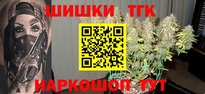 таблы Тула
