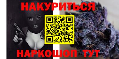герыч Усть-Джегута