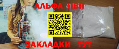 дживик Тулун
