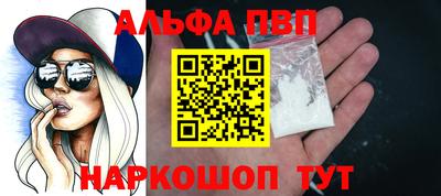 каннабис Туймазы