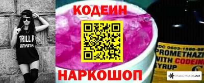 дживик Тулун