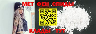 таблы Тула
