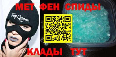 дживик Тулун