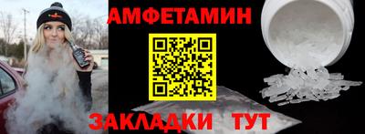 дживик Тулун