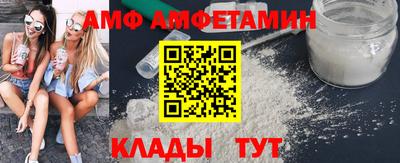 каннабис Туймазы