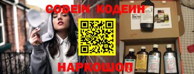 каннабис Туймазы
