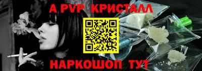 герыч Усть-Джегута