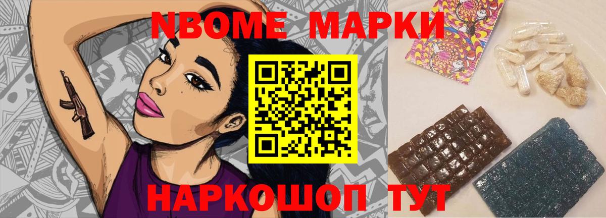 LSD-25 экстази кислота  omg ссылка  ЛСД экстази ecstasy  Анапа  Вход с VPN 